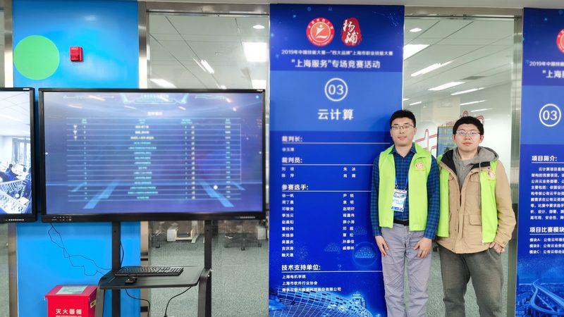 如何构建高效的大数据分析平台：选择标准的规范解读