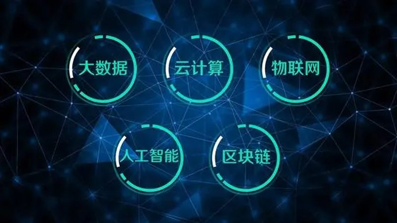 大数据服务器配置：如何选择合适的厂家与方案**